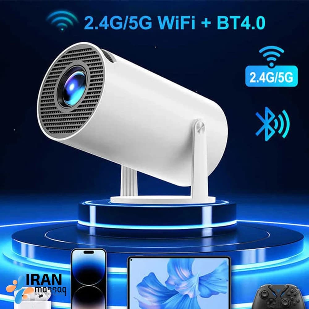 ویدئو پروژکتور مدل HY300A | سیستم‌عامل اندروید | WiFi داخلی و وضوح تصویر 1080P — تصویر ۲