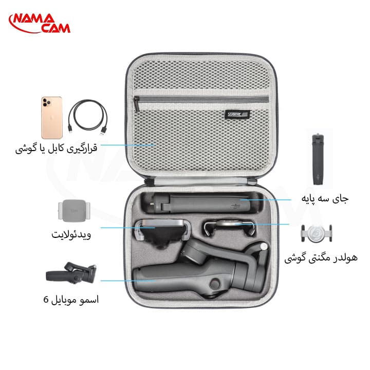 کیف اسمو موبایل 6 – ST1 — تصویر ۳