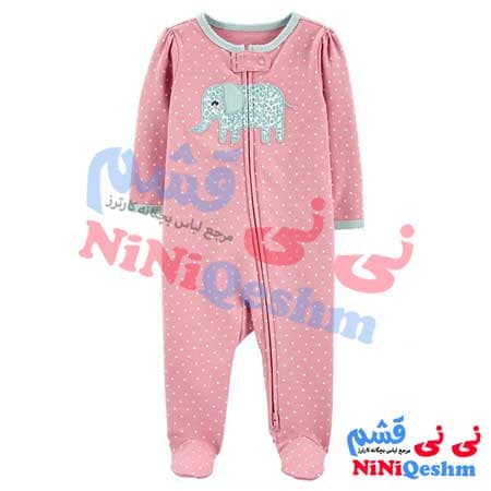 سرهمی دخترانه کارترز کد 743