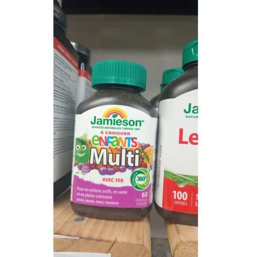 مولتی ویتامین کودکانه جمیسون 60 عدد Jamieson Kids Chewable Multi — تصویر ۲