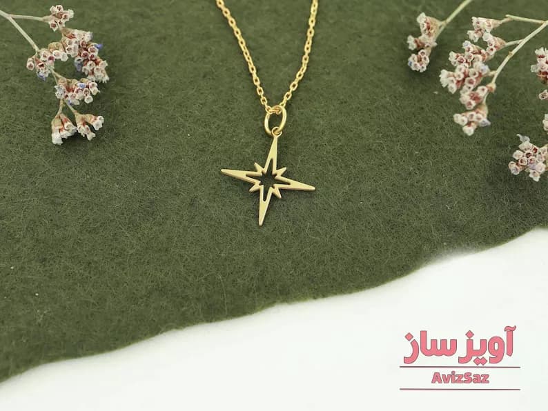 گردنبند ستاره شمالی کد 101599