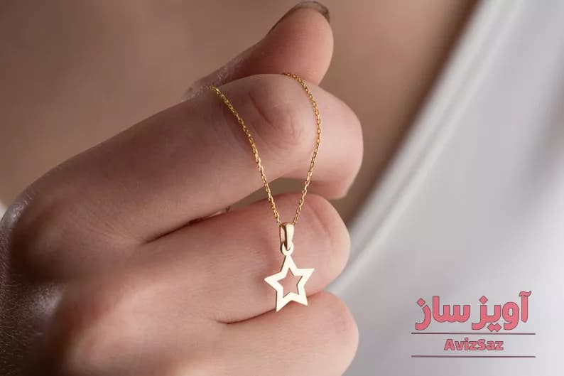 گردنبند ستاره کد 101598