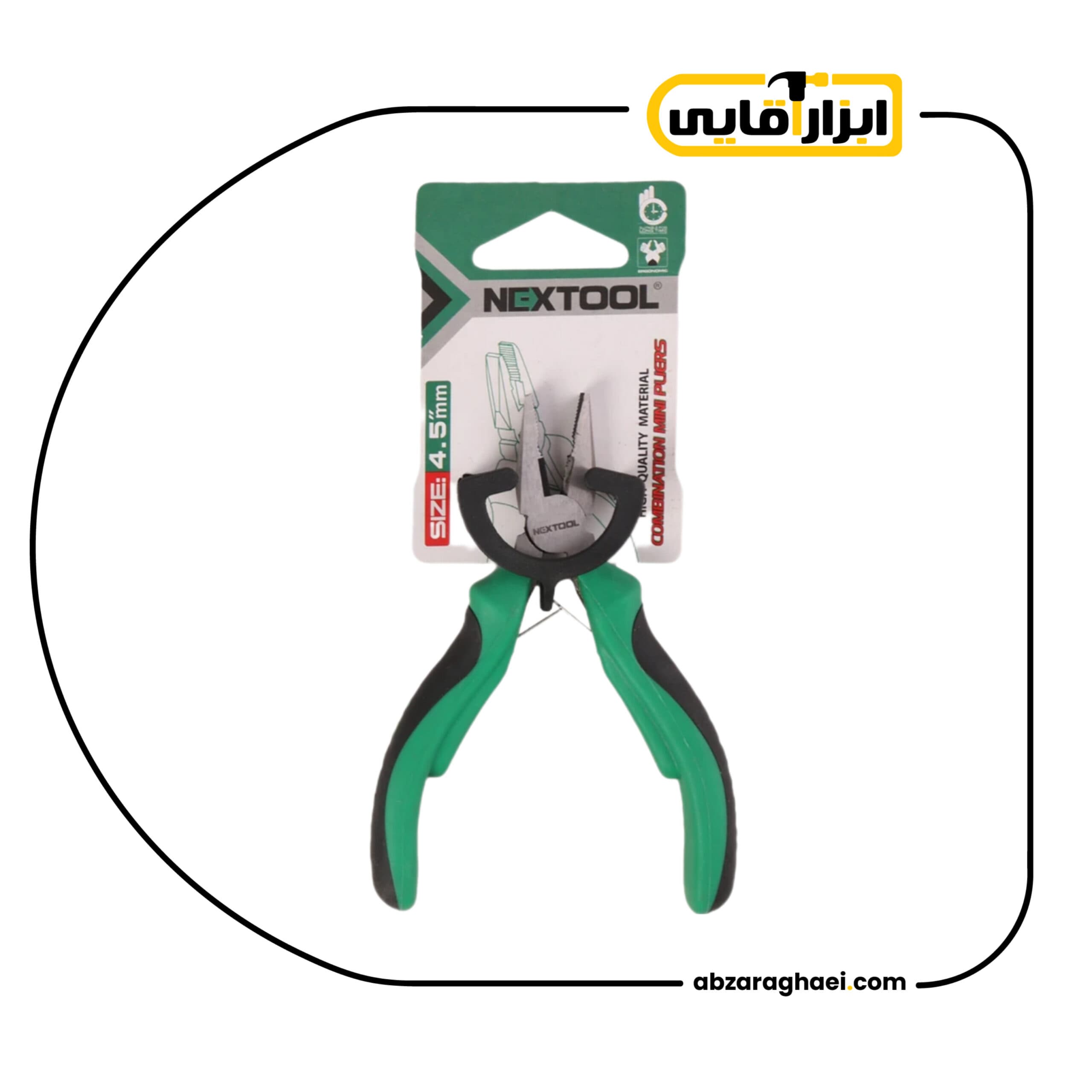 انبردست الکترونیکی سایز 4/5 اینچی نکستول — تصویر ۲