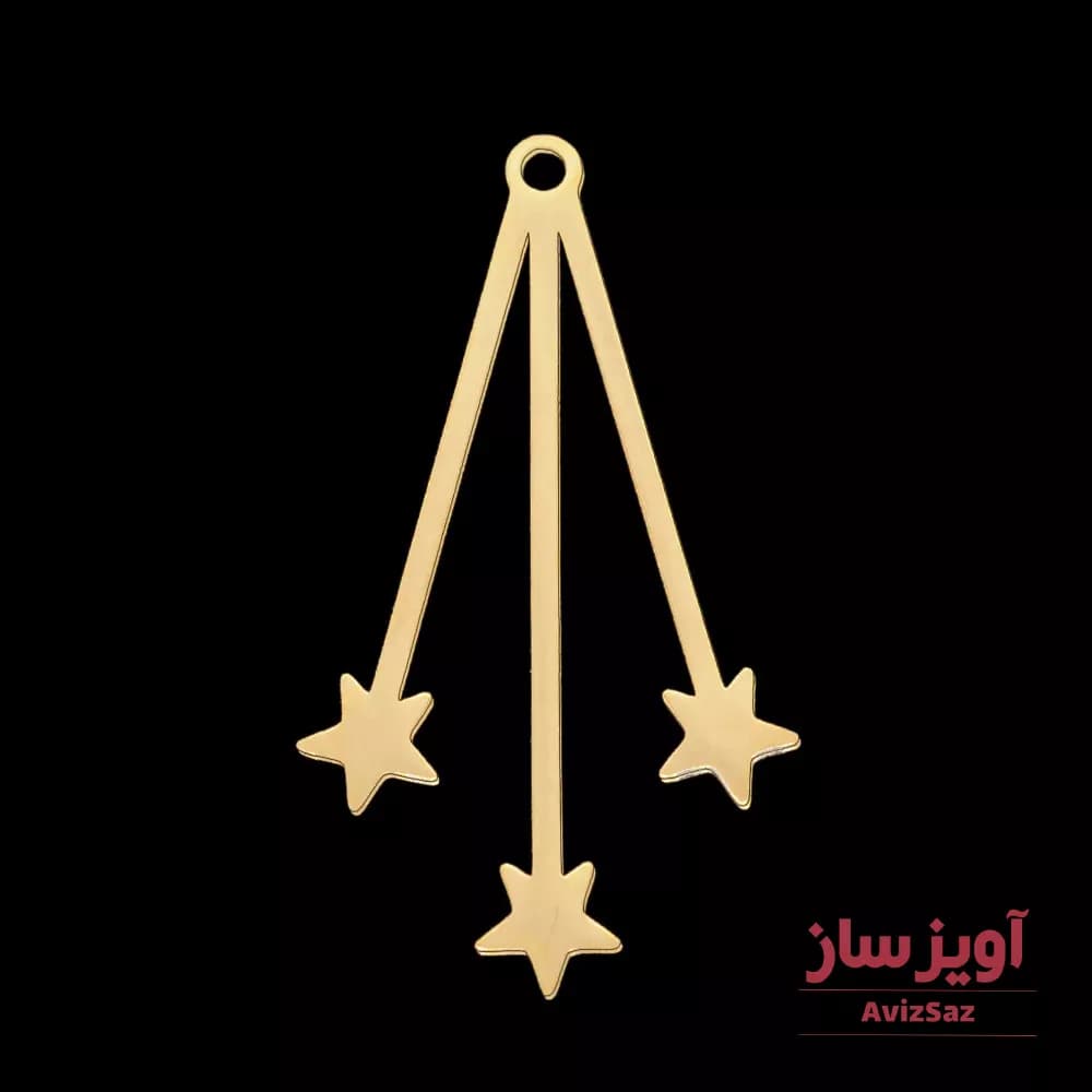 گردنبند ستاره کد 101579