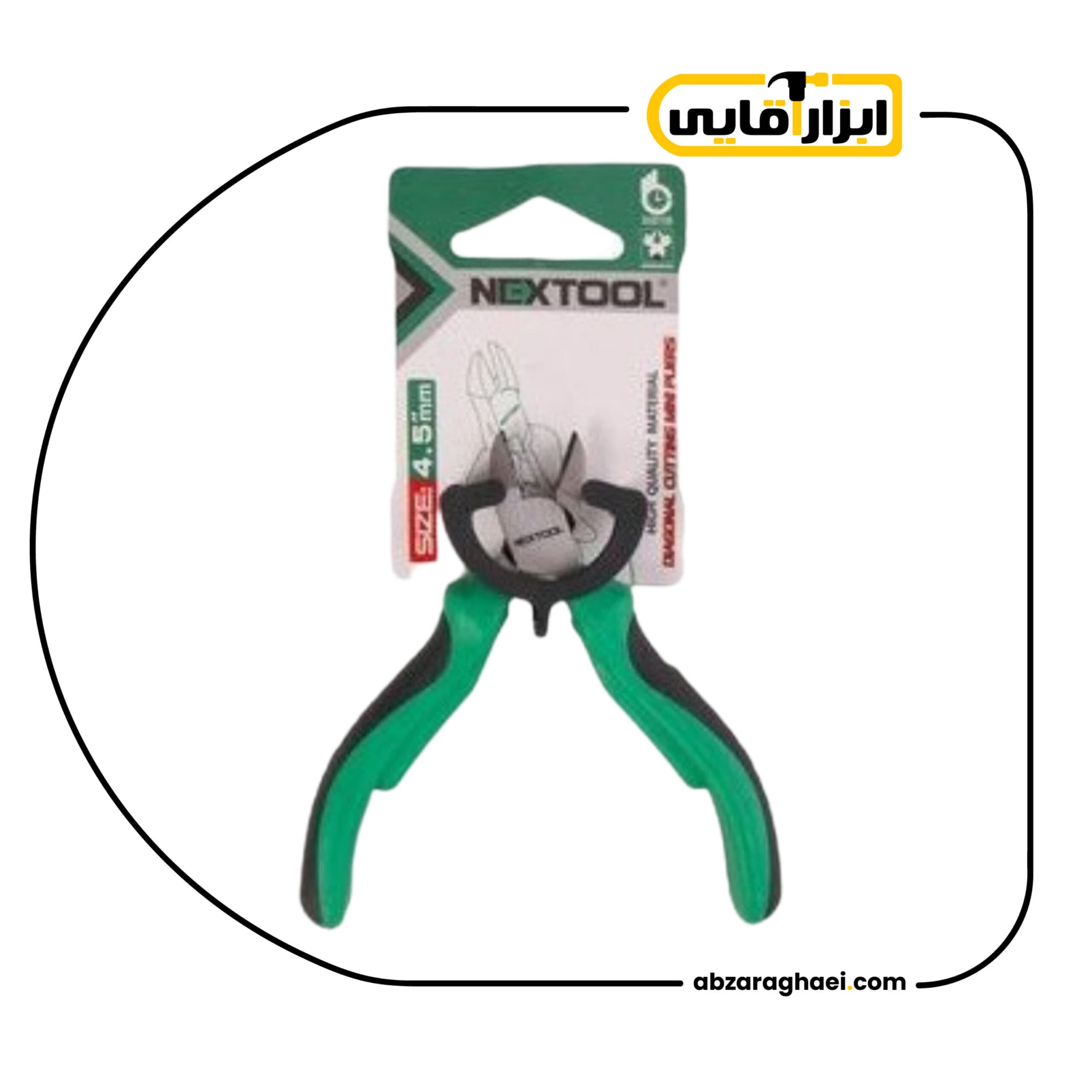 سیم چین الکترونیکی 4/5 نکس تول — تصویر ۲