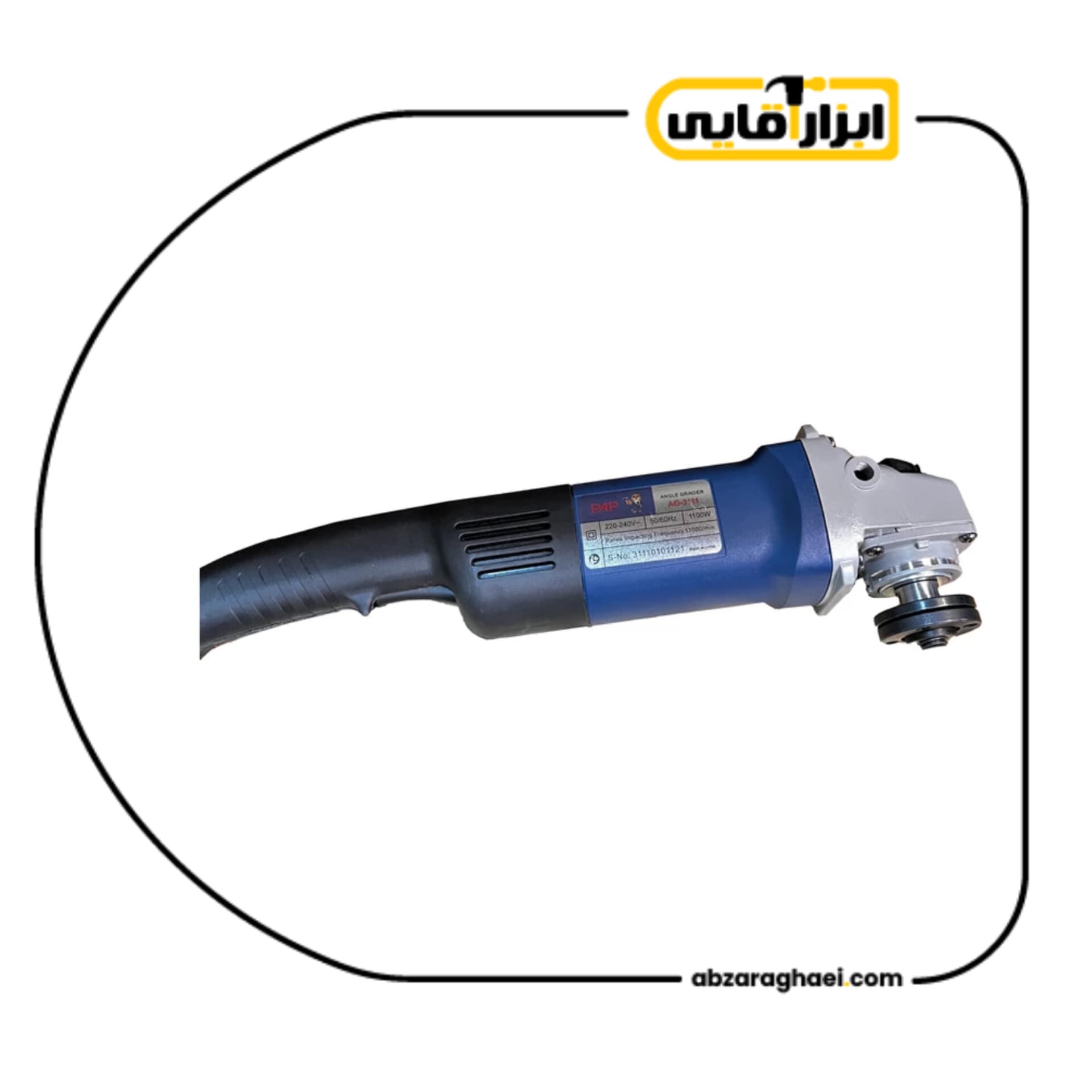 مینی فرز دسته بلند 1100 وات پی ای پی مدل AG-3111 — تصویر ۲