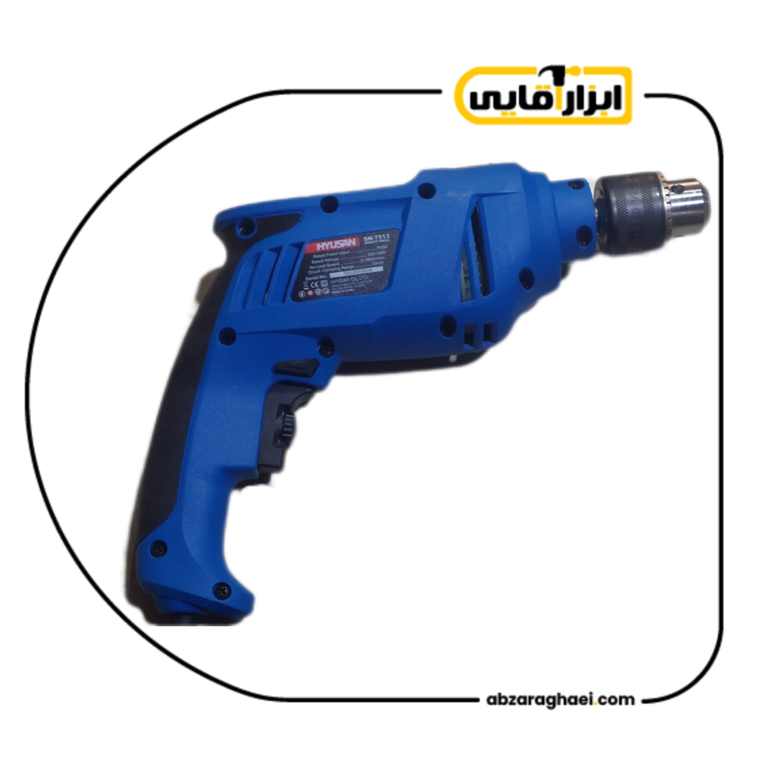 دریل 13 چکشی 750 وات هیوسان مدل SN-7513 — تصویر ۳