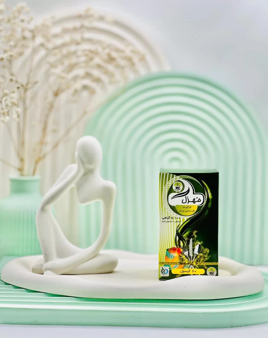 کپسول تن لس سلامت گستر آرتیمان 60 عددی — تصویر ۲