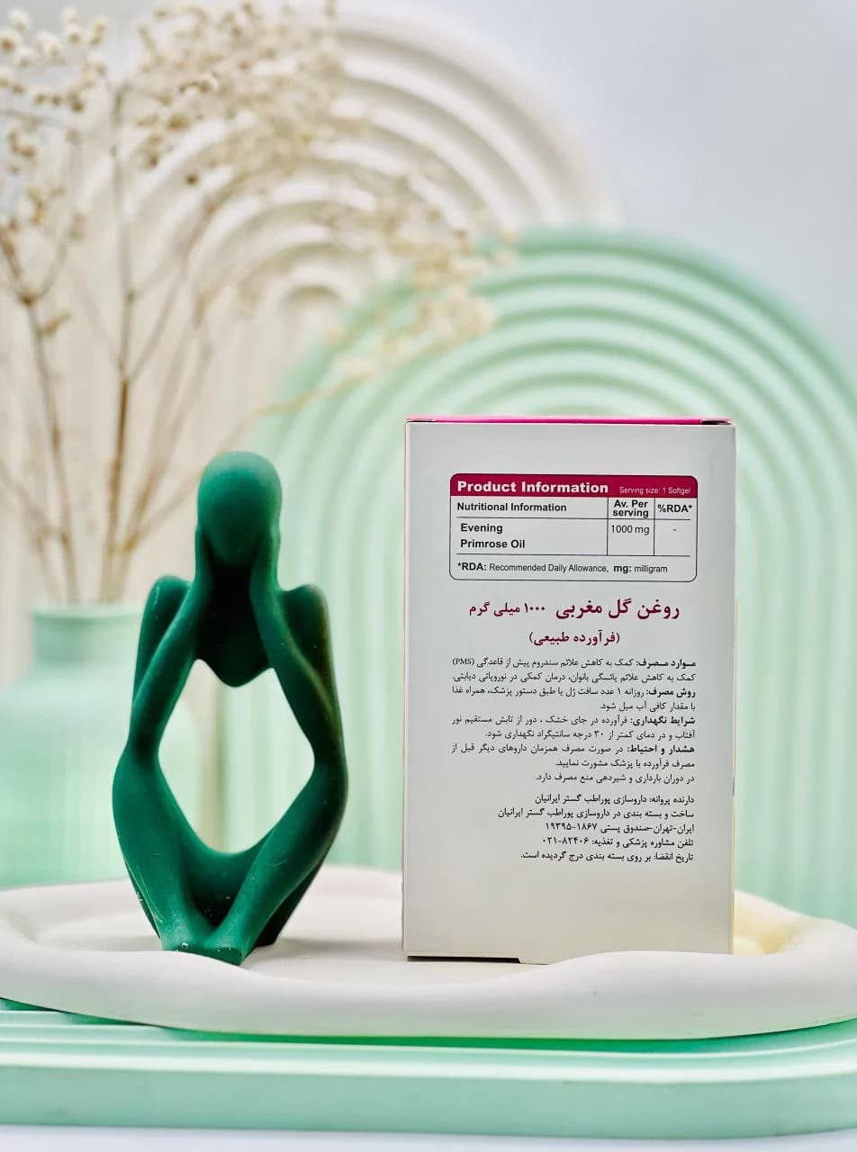 سافت ژل ایونینگ پرایم رز اویل ویتا تایم 30 عددی — تصویر ۲
