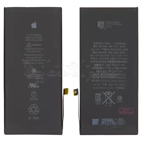 باتری آیفون iPhone 8 Plus
