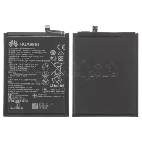 باتری هواوی Mate 20 Pro
