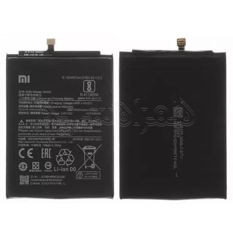 باتری شیائومی Redmi Note 9s
