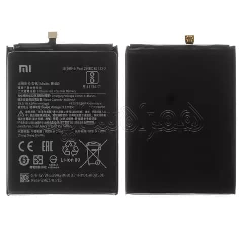 باتری شیائومی Redmi Note 10 Pro 4G