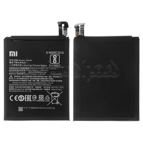 باتری شیائومی Redmi Note 6 Pro