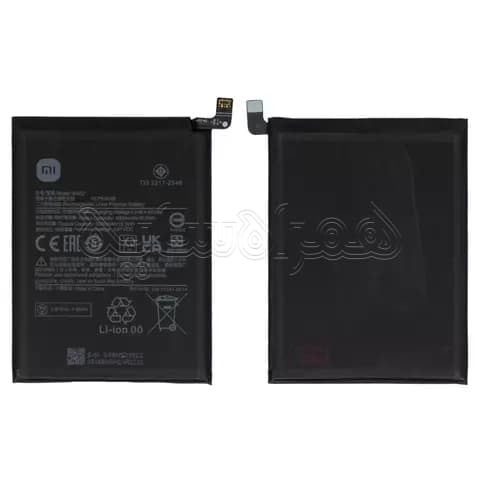 باتری شیائومی Redmi Note 12s