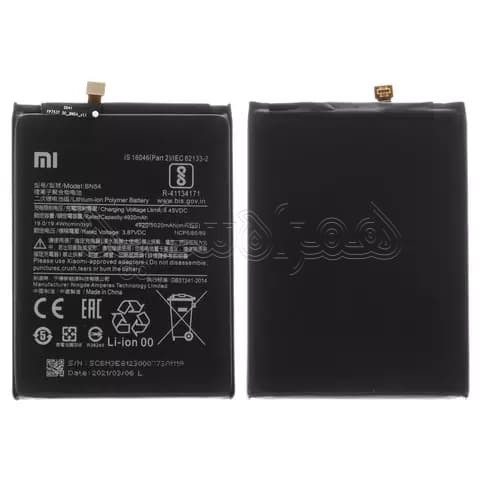 باتری شیائومی Poco Note 10 4G