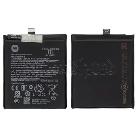 باتری شیائومی Poco F2 Pro