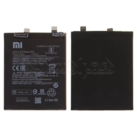 باتری شیائومی Mi 12X