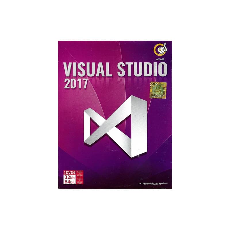 نرم افزار Visual Studio2017 نشر گردو