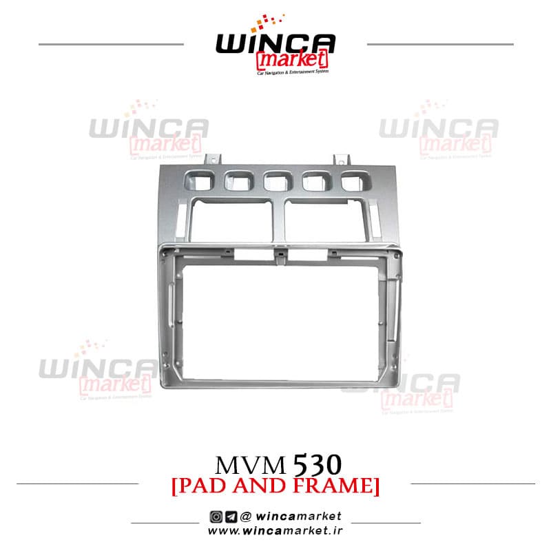 قاب مانیتور اندروید مناسب ام وی ام MVM 530
