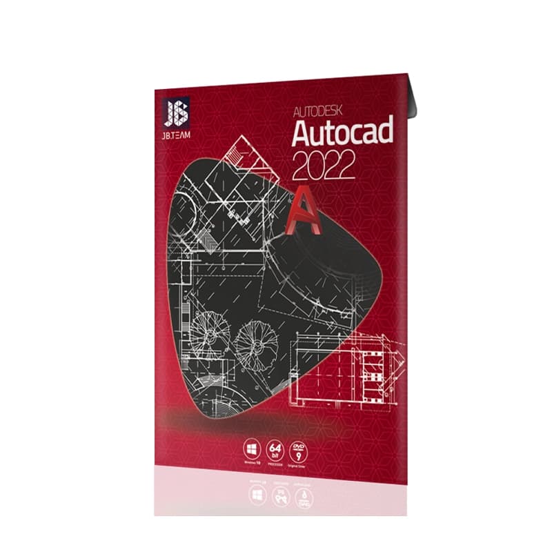 نرم افزار AUTO CAD نسخه 2022 شرکت JB