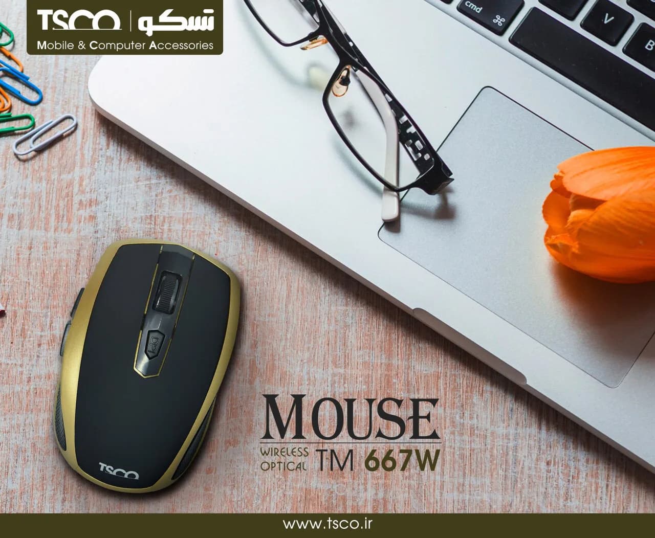 موس تسکو TM 667 W — تصویر ۴