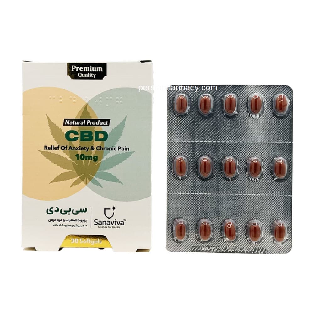کپسول عصاره شاهدانه CBD سانافارمد ۳۰ عددی | SANAPHARMED CBD مکمل آرامش و خواب