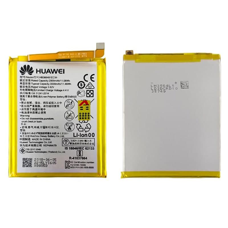 باتری اصلی هواوی Huawei Honor 7C — تصویر ۳