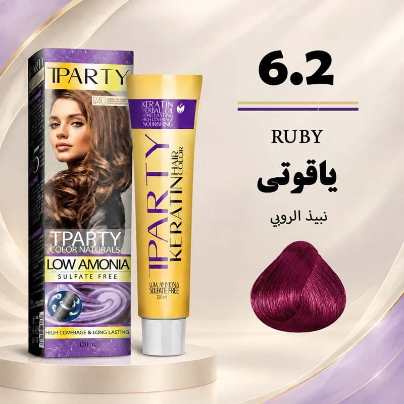 رنگ مو تیپارتی 6.2 | یاقوتی — تصویر ۲