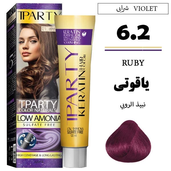 رنگ مو تیپارتی 6.2 | یاقوتی