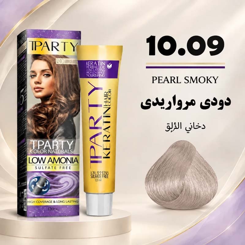 رنگ مو تیپارتی 10.09 | دودی مرواریدی — تصویر ۲