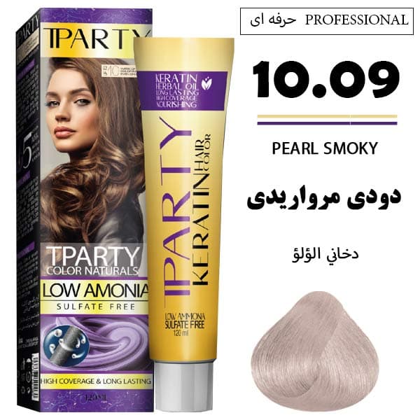 رنگ مو تیپارتی 10.09 | دودی مرواریدی