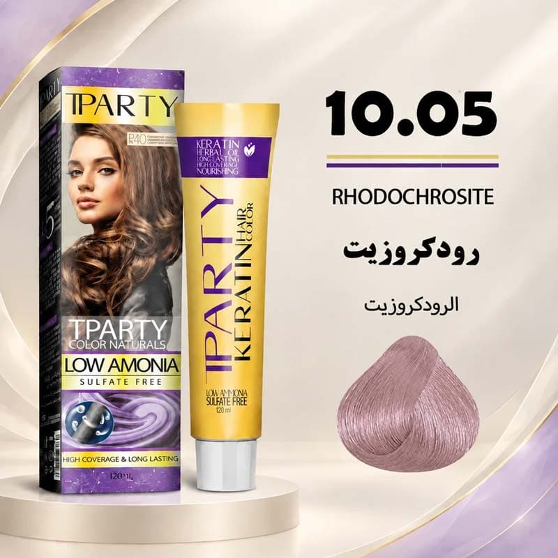 رنگ مو تیپارتی 10.05 | رودکروزیت — تصویر ۲