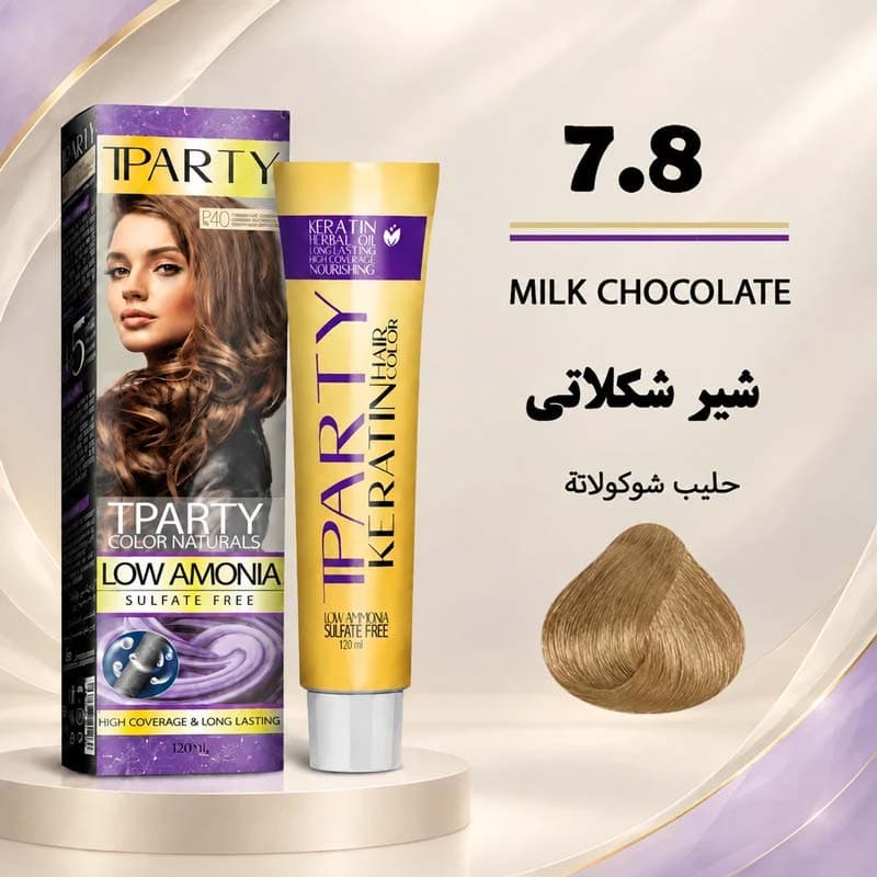 رنگ مو تیپارتی 7.8 | شیر شکلاتی — تصویر ۲