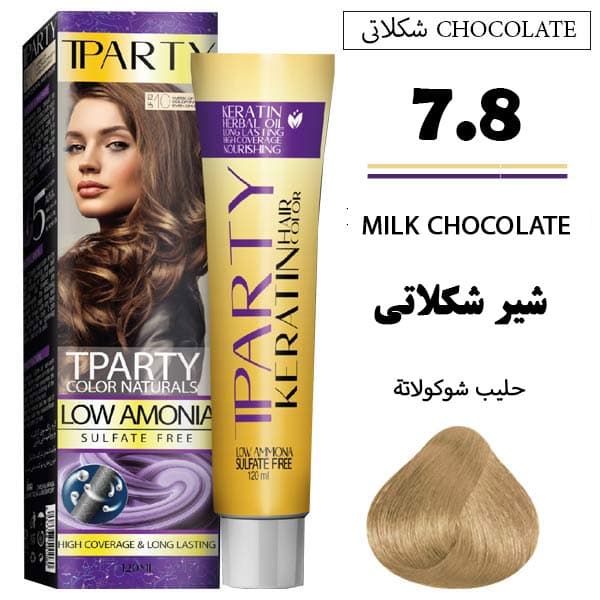 رنگ مو تیپارتی 7.8 | شیر شکلاتی