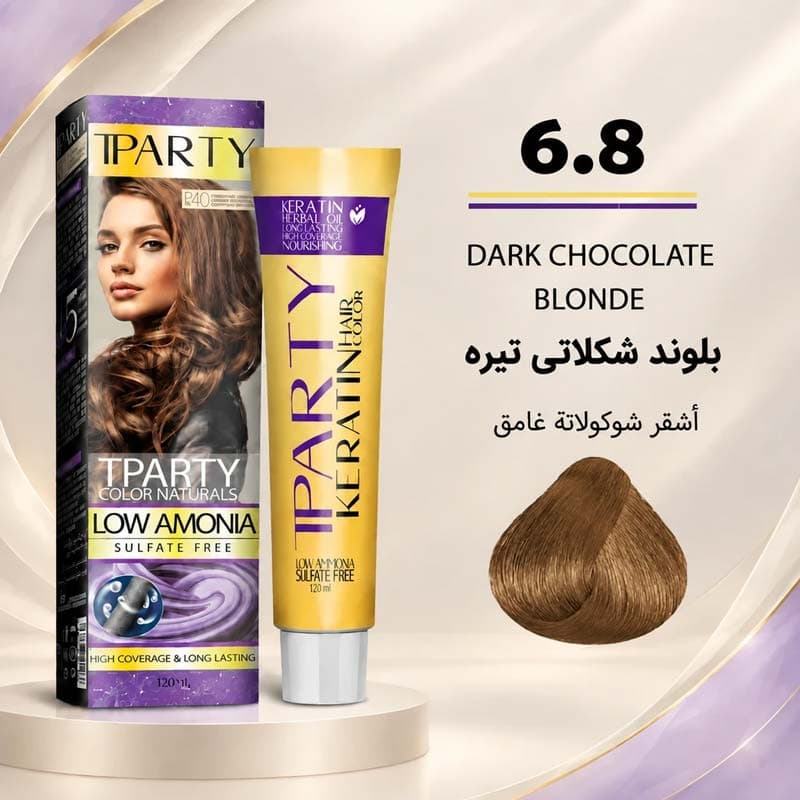 رنگ مو تیپارتی 6.8 | بلوند شکلاتی تیره — تصویر ۲