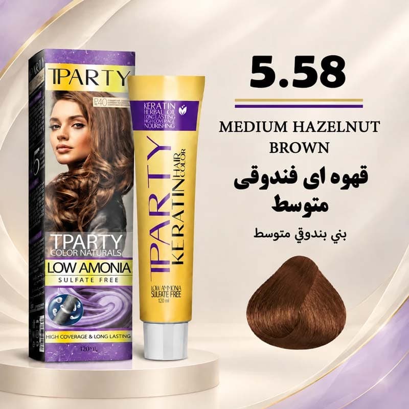 رنگ مو تیپارتی 5.58 | قهوهای فندقی متوسط — تصویر ۲