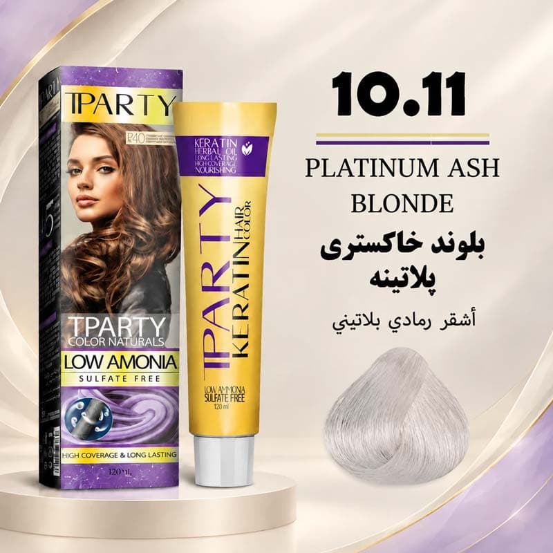 رنگ مو تیپارتی 10.11 | بلوند خاکستری پلاتینه — تصویر ۲