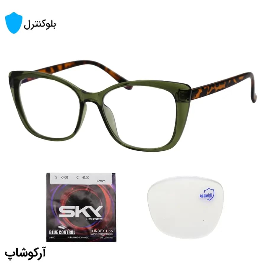 عینک زنانه بلوکنترل با فریم شکل چشم گربه‌ای، رنگ سبز، دسته هاوانا و لنز بلوکنترل کره‌ای برند SKY مدل 28016