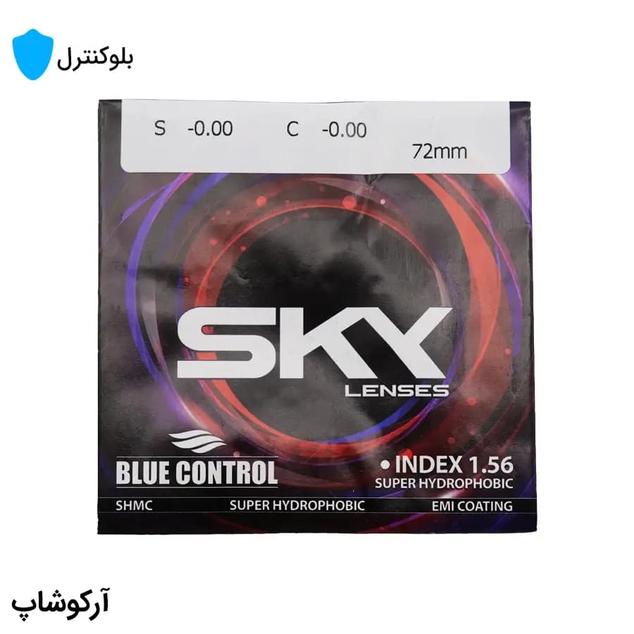 عینک بلوکنترل با فریم شکل ویفرر، رنگ آبی و قهوهای، دسته سیمدار برند ریبن و لنز بلوکنترل کرهای برند SKY مدل RB4471 — تصویر ۸