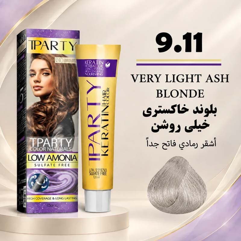 رنگ مو تیپارتی 9.11 | بلوند خاکستری خیلی روشن — تصویر ۲