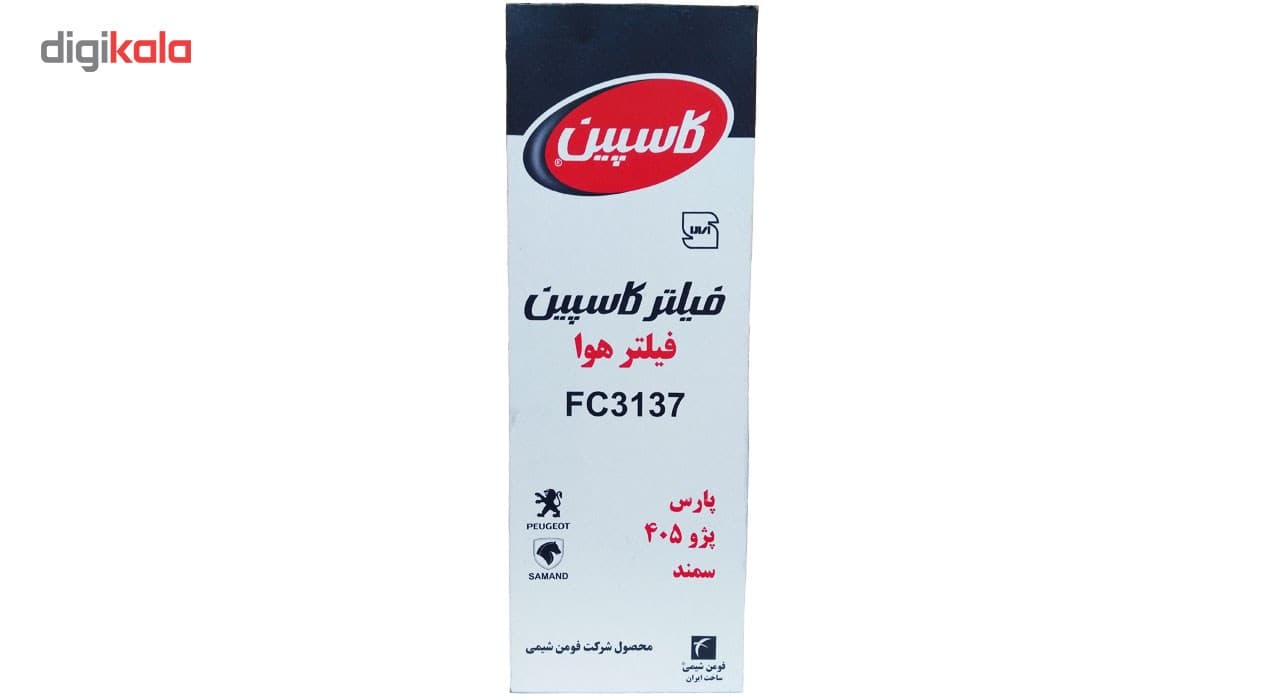 فیلتر هوای خودروی کاسپین مدل FC3137 مناسب برای پژو 405 — تصویر ۲