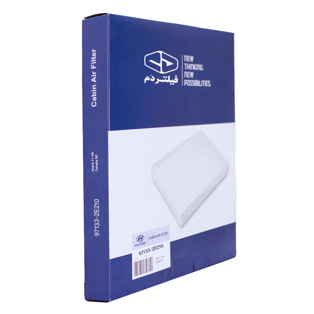 فیلتر کابین فیلتر دم مدل ساده کد 97133-2E210 مناسب برای هیوندای اکسنت — تصویر ۲