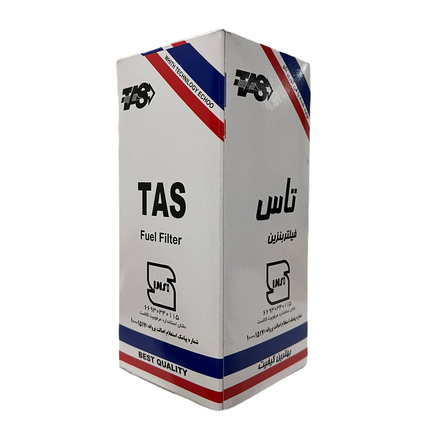 فیلتر بنزین خودرو تاس مدل فلزی tf-950 مناسب برای پژو 206 — تصویر ۲