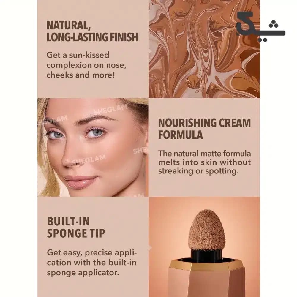 کانتور مایع شیگلم رنگ Golden Sun مدل Sun Sculpt حجم ۵.۲ میل — تصویر ۳