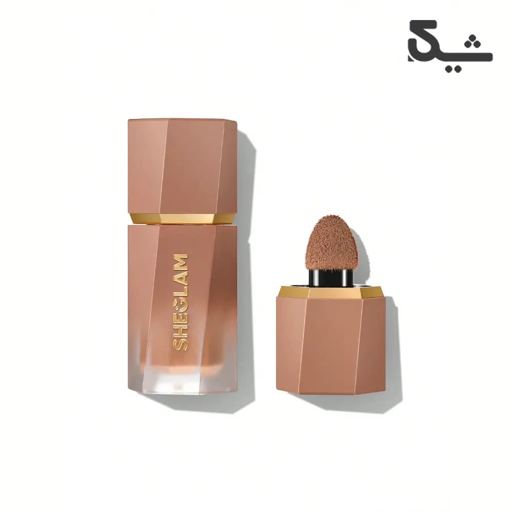 کانتور مایع شیگلم رنگ Golden Sun مدل Sun Sculpt حجم ۵.۲ میل
