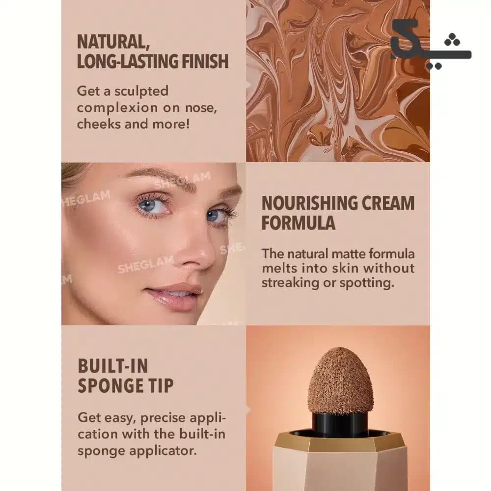 کانتور مایع شیگلم رنگ Soft Tan مدل Sun Sculpt حجم ۵.۲ میل — تصویر ۵