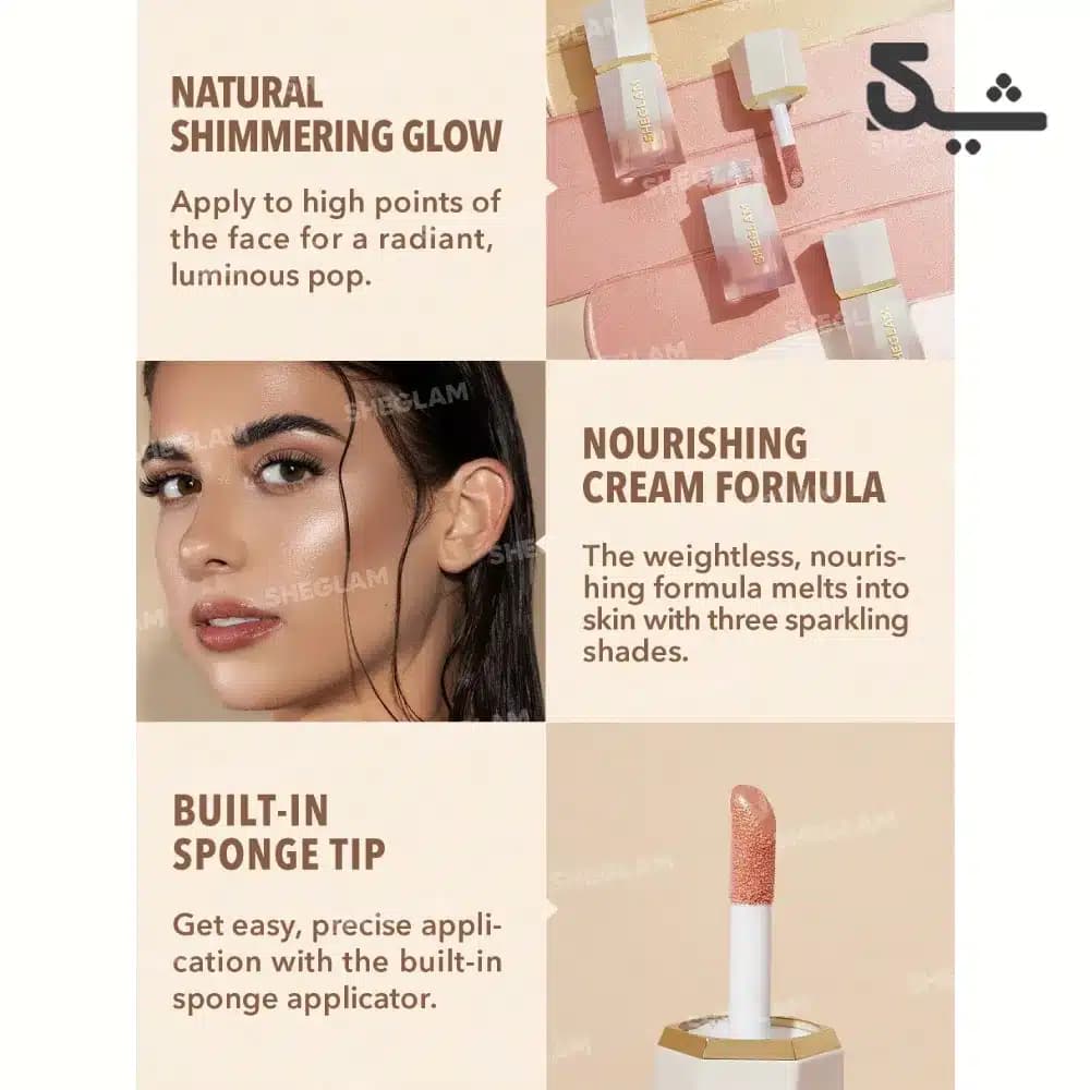 هایلایتر مایع شیگلم رنگ Vanilla Frost سری Glow Bloom حجم ۵.۲ میل — تصویر ۴
