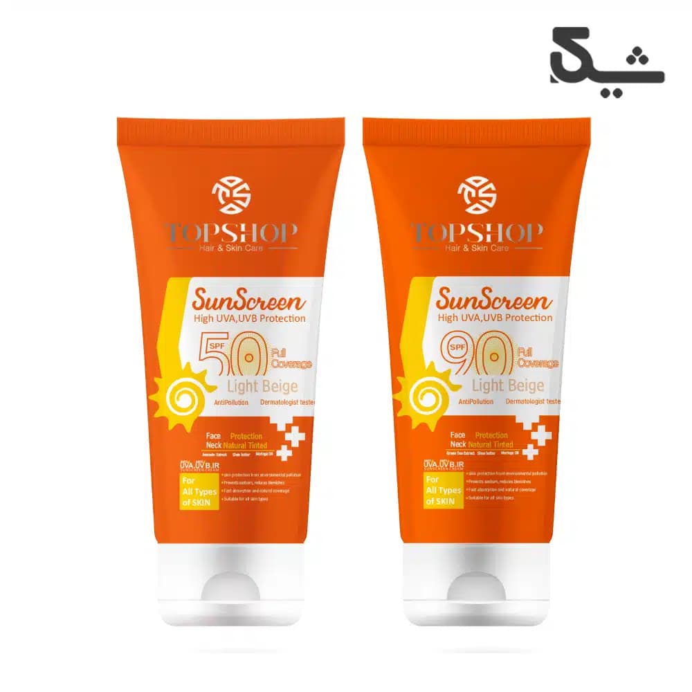 کرم ضد آفتاب بژ روشن SPF50 تاپ شاپ محافظ در برابر آلودگی هوا 50 میل