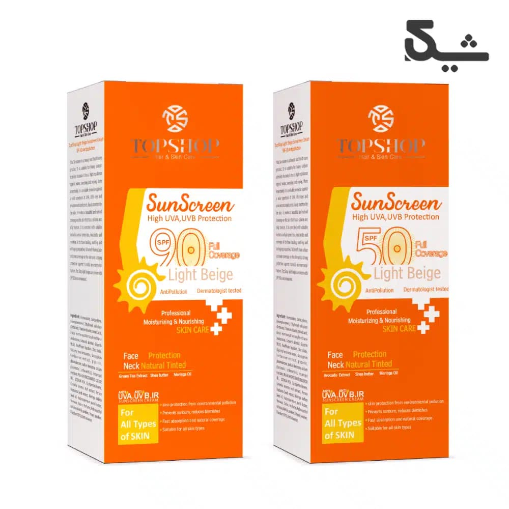 کرم ضد آفتاب بژ روشن SPF50 تاپ شاپ محافظ در برابر آلودگی هوا 50 میل — تصویر ۲